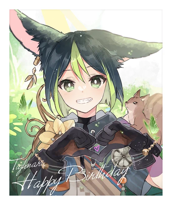 誕生日おめでとう! #Tighnari #ティナリ誕生祭2023 #ティナリ生誕祭2023