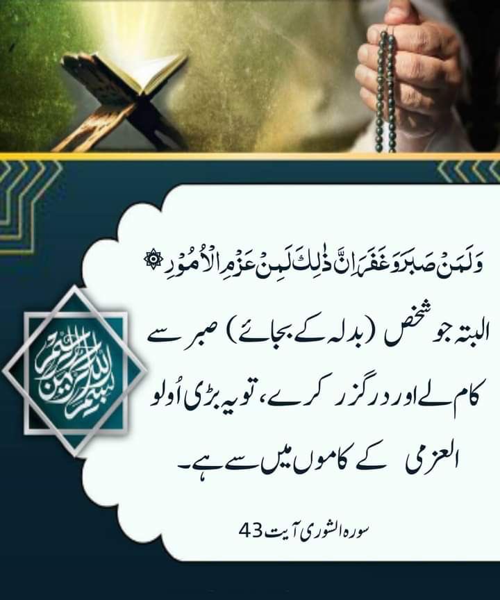 Ishaq Dar (@mishaqdar50) on Twitter photo 