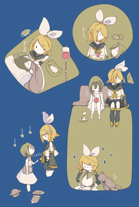 私たち、いつかいっしょに行けたらいいね お薬が欠かせないマスターと、寄り添うリンちゃん #リンマス