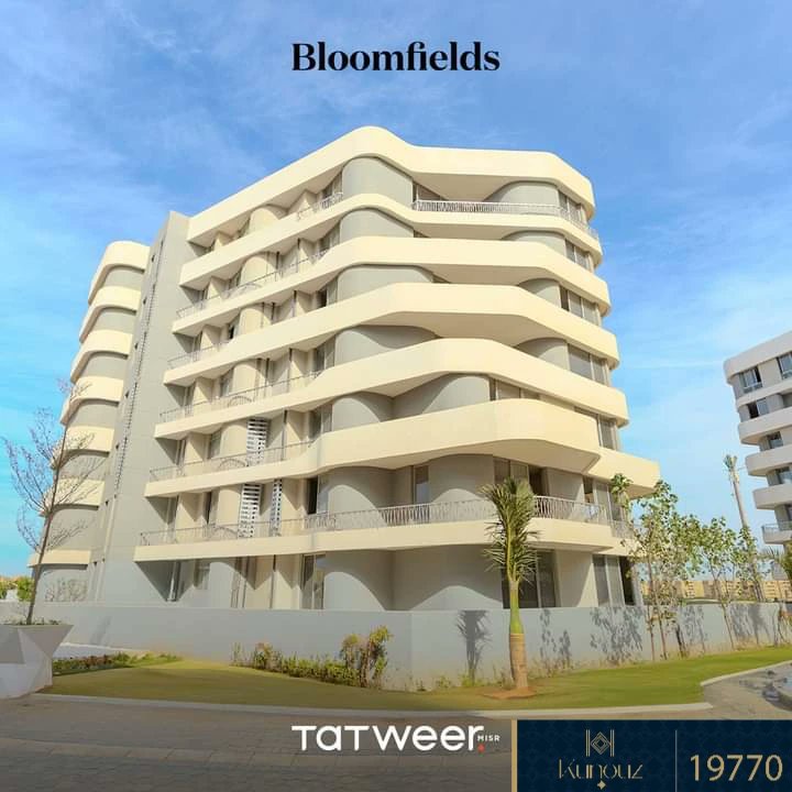 Kunouzrealestat's tweet image. Step into the future of sustainable living at Bloomfields - Mostkbal City

To Reserve your Unit send us a message.
m.me/kunouz.com.eg

kunouz.com.eg
#Bloomfields
#TatweerMisr
#CreatingDestinations
#الخميس_الونيس