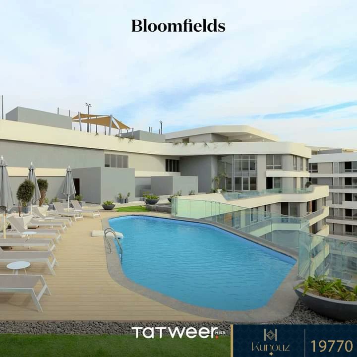 Kunouzrealestat's tweet image. Step into the future of sustainable living at Bloomfields - Mostkbal City

To Reserve your Unit send us a message.
m.me/kunouz.com.eg

kunouz.com.eg
#Bloomfields
#TatweerMisr
#CreatingDestinations
#الخميس_الونيس