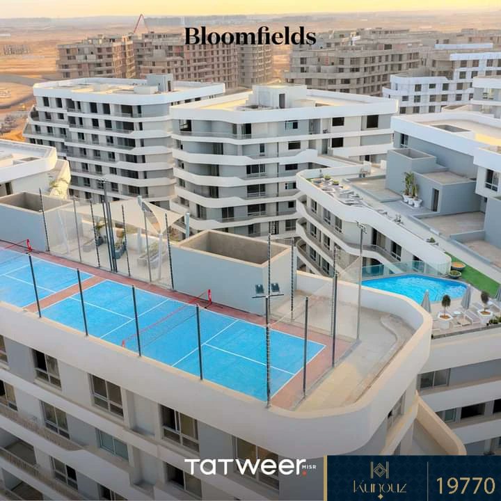 Kunouzrealestat's tweet image. Step into the future of sustainable living at Bloomfields - Mostkbal City

To Reserve your Unit send us a message.
m.me/kunouz.com.eg

kunouz.com.eg
#Bloomfields
#TatweerMisr
#CreatingDestinations
#الخميس_الونيس