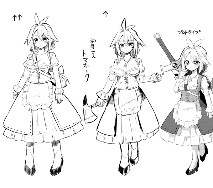 勇者ママの等身を上げたイラストです

元々少女のようなママでしたが、一般的な異世界漫画の等身にまであげています 