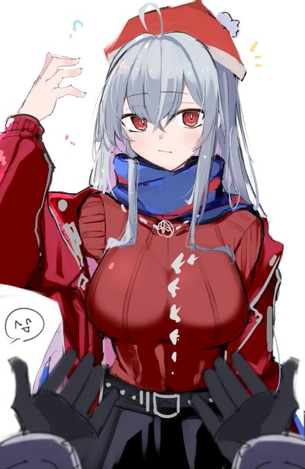 めりーくりすます(遅