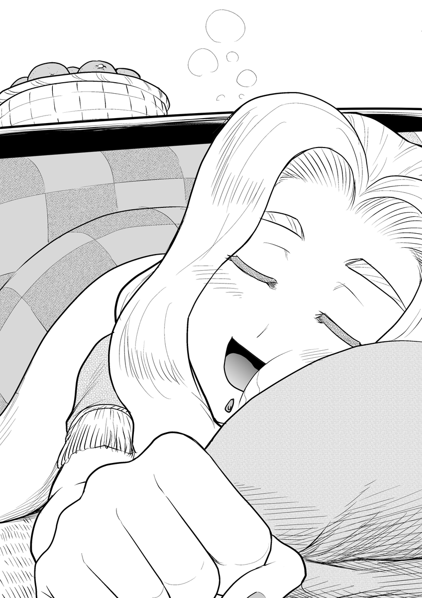 年末なのでこたつで寝こける今日のお姉さん💤 