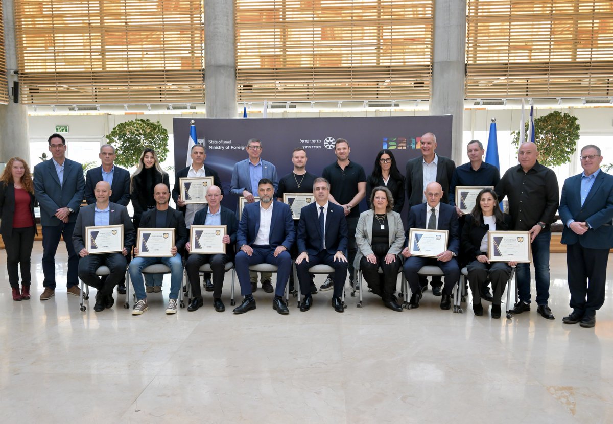 This week, we awarded certificates of recognition to 13 businesspeople and economic organizations that closely collaborate with the Ministry of Foreign Affairs' representatives worldwide to promote the Israeli economy globally. I view Israel's economic relations with countries…