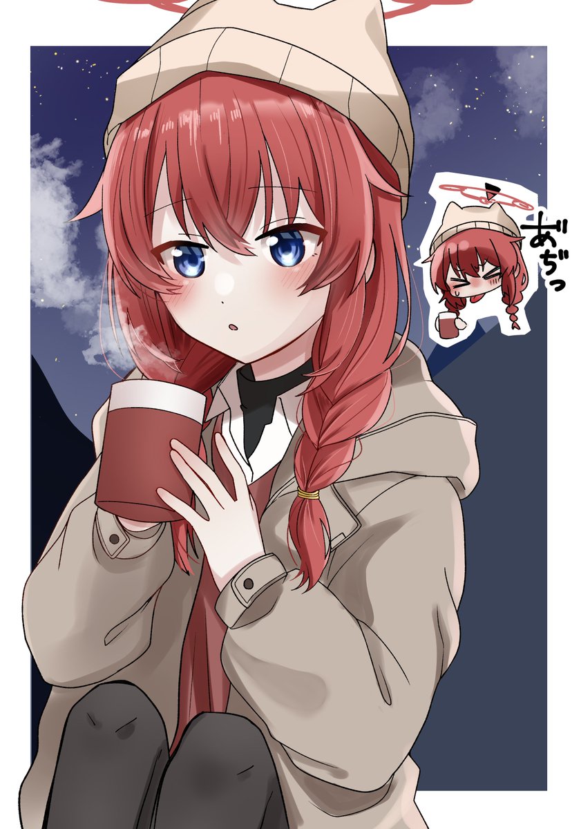 ブルアカ「キャンプマキちゃん可愛すぎ～～～～!! #ブルアカ」|水瀬アオバ🌱のイラスト