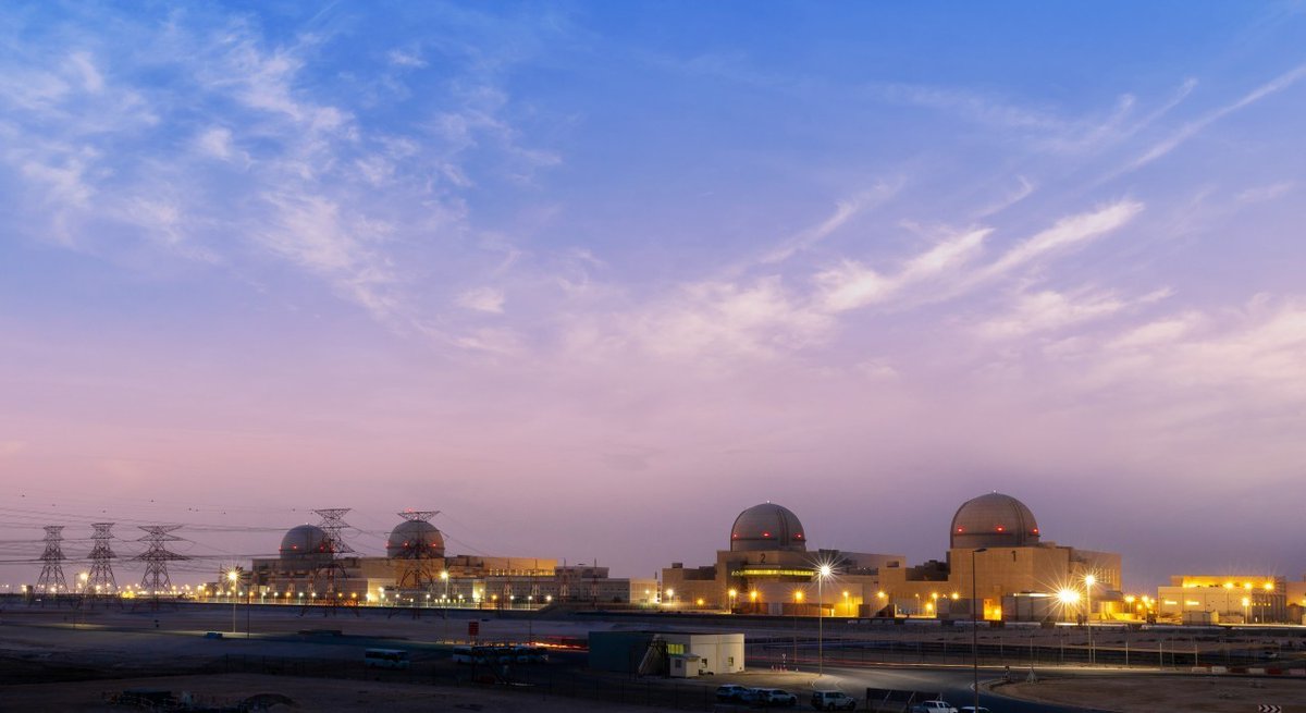 Атомная энергия 2.0 tweet media