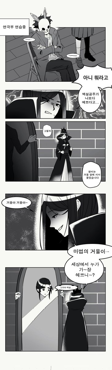 I_ye_I's tweet photo. 지훈시라 https://t.co/TP2yuwhc6k