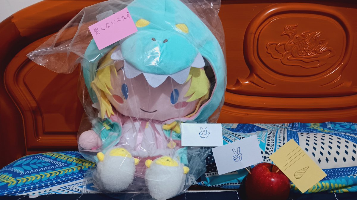 RingoChen6's tweet photo. #角巻わため4周年
#わためいとのはばないリレー

こんばんドドド、私たちはぽかぽか羊空間のわためいとです！
わため四周年おめでとうございます！！
これからも応援していくよ、一緒に武道館に行こうね！
ちなみに私もわためいとです！本当ですよ！

NEXT は 星河 @heaven5266 https://t.co/6H5GrAMO64