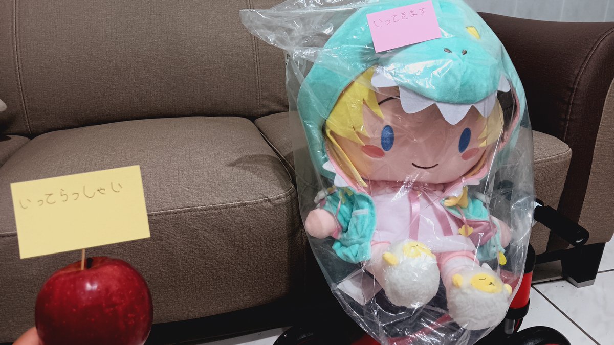 RingoChen6's tweet photo. #角巻わため4周年
#わためいとのはばないリレー

こんばんドドド、私たちはぽかぽか羊空間のわためいとです！
わため四周年おめでとうございます！！
これからも応援していくよ、一緒に武道館に行こうね！
ちなみに私もわためいとです！本当ですよ！

NEXT は 星河 @heaven5266 https://t.co/6H5GrAMO64