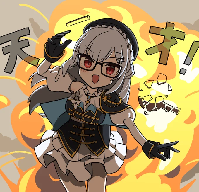 ほんとに天才でした #はかせレポート 