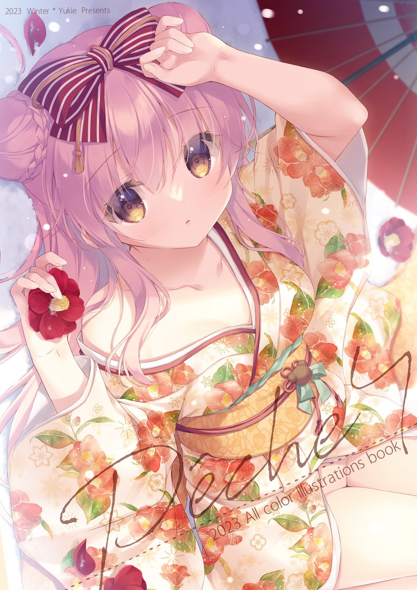 メロンブックスさんでC103新刊2冊の予約が開始しました❄️限定特典のクリアファイル付きもありますのでこちらもよろしくお願いします🙇‍♀️

🍈総集編
◆【限定特典付】https://t.co/LLxnGdufO8
◆https://t.co/DNeK4gjW6U
🍈イラスト集
◆【限定特典付】https://t.co/3tSZQ3j3AI
◆https://t.co/DG2fgo2CeD 