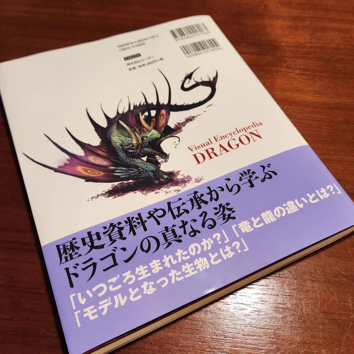 坪井義哉 on X: 