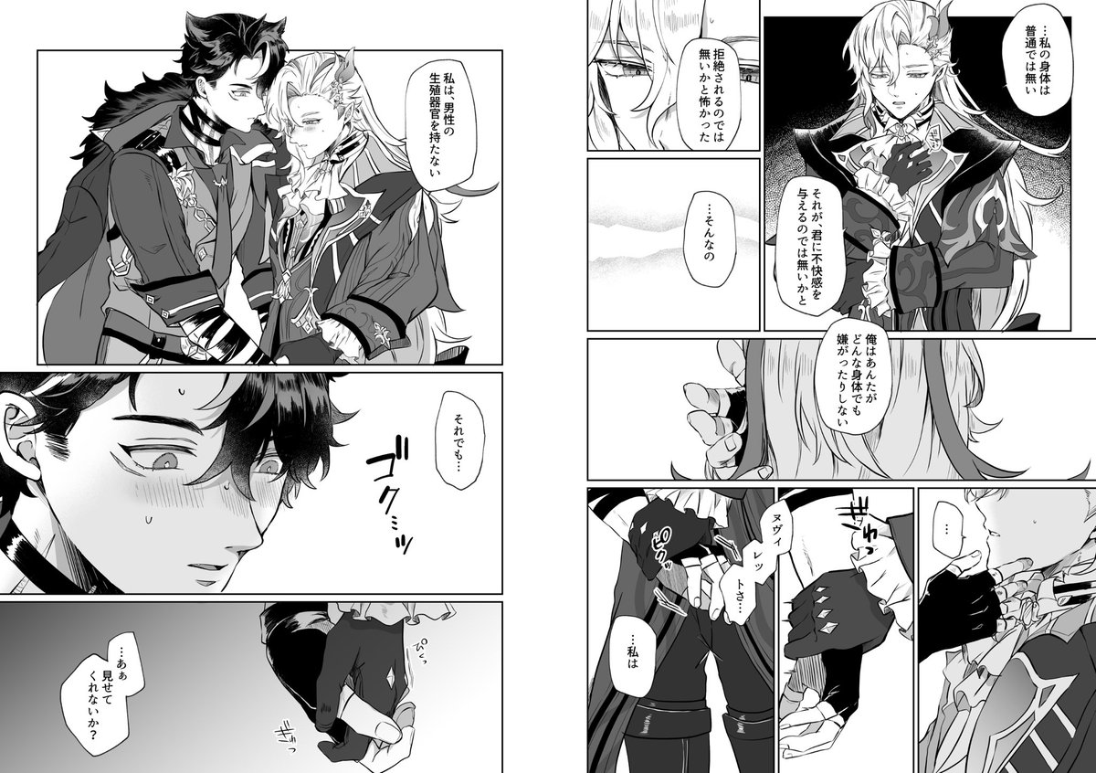 サンプル続き