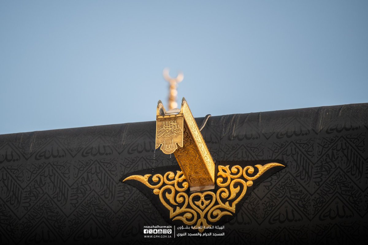 HaramainInfo's tweet photo. Rain at Masjid Al Haram https://t.co/f1Q8oSiyJw