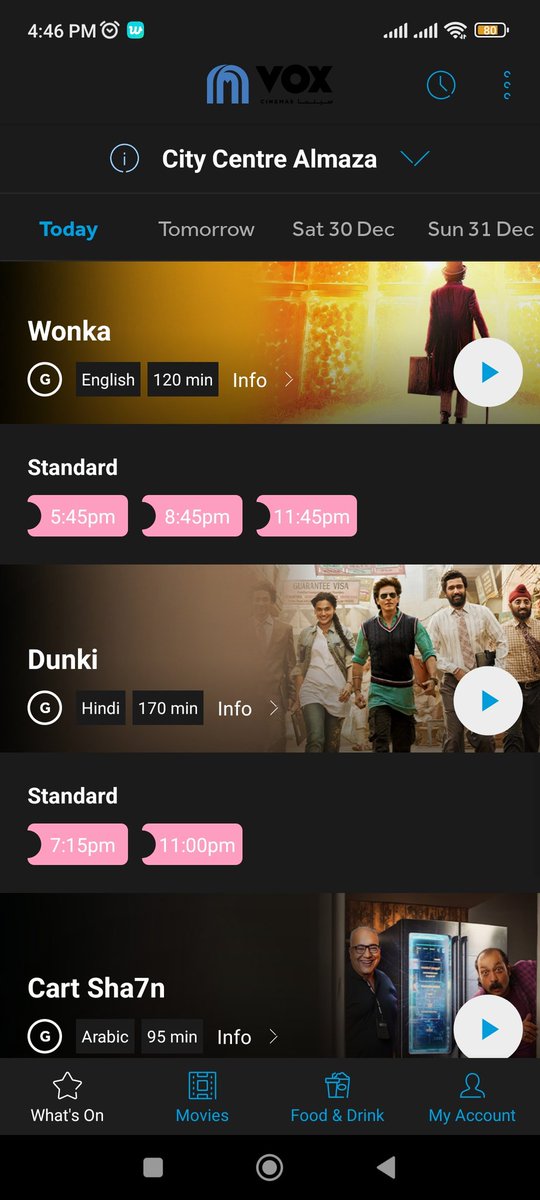 DUNKIII IS FINALLY IN EGYPTIAN CINEMAS