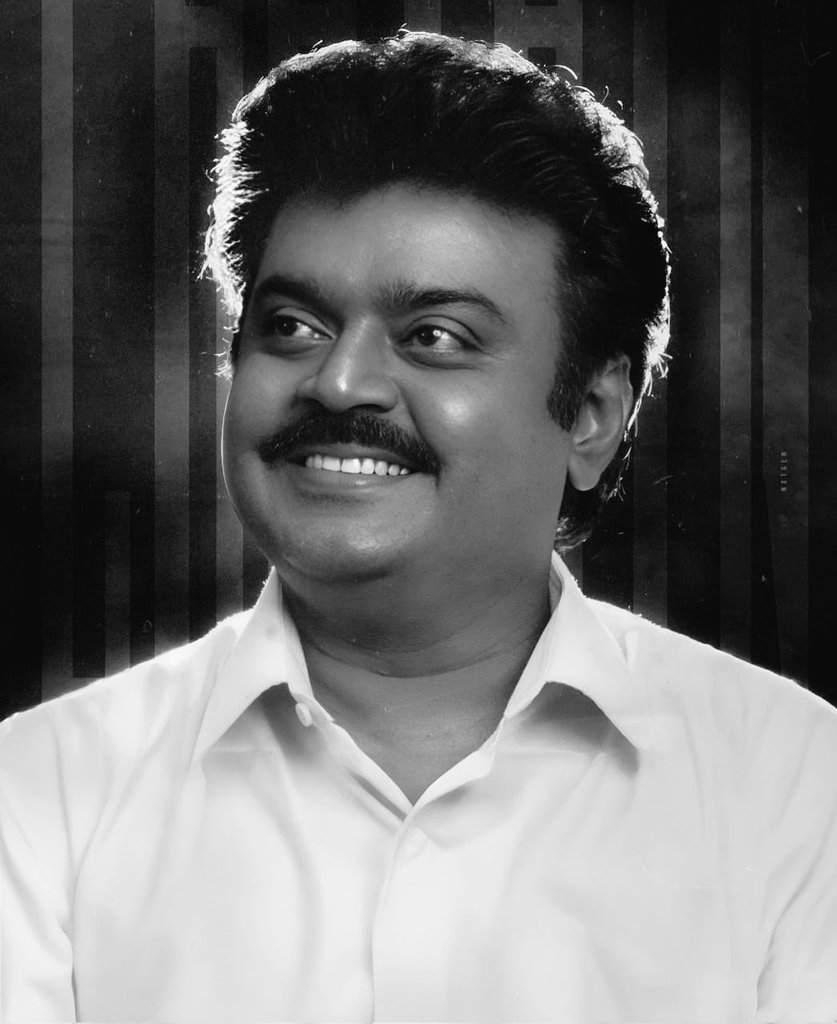 #RIPCaptainVijayakanth