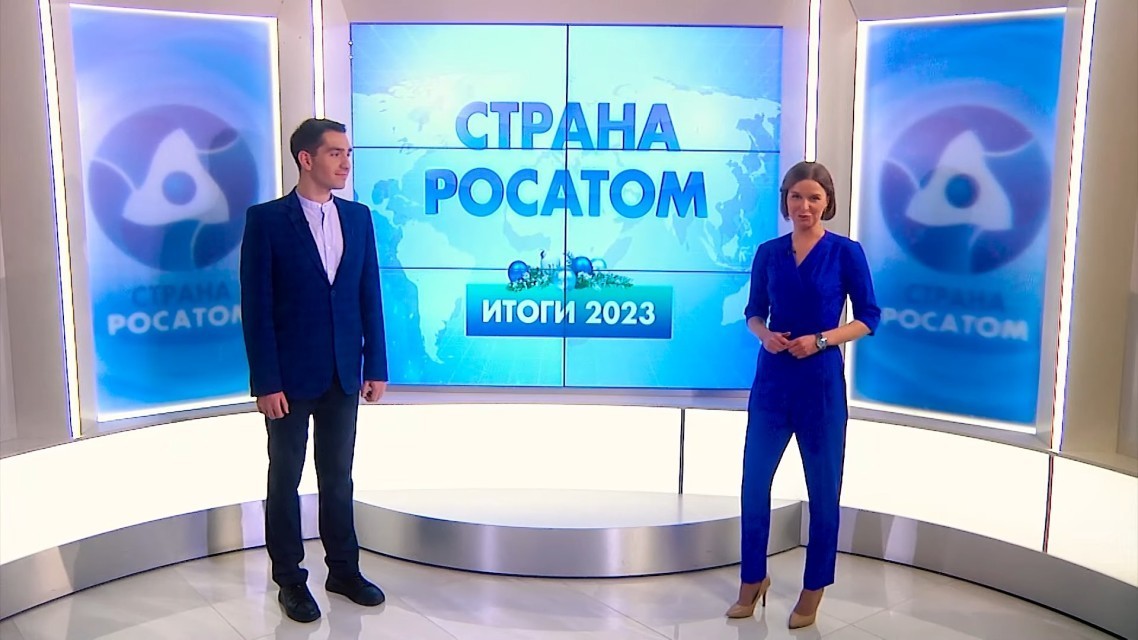 Атомная энергия 2.0 tweet media