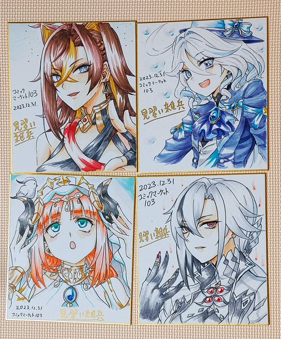 色紙描いた〜!冬コミで頒布します!!💪🥰💕