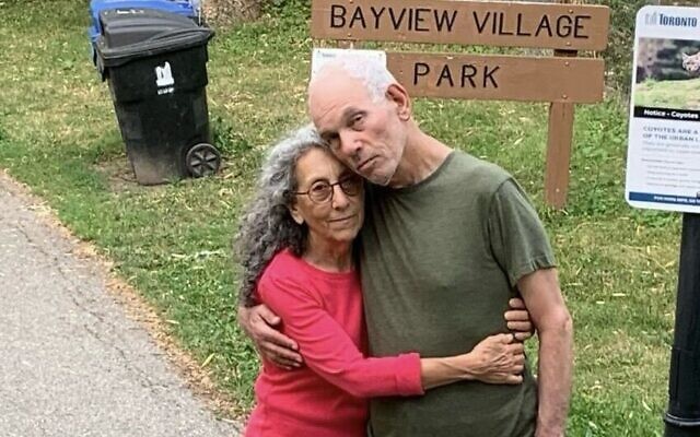 70-year-old Judy Weinstein-Haggai, who was believed to have been among the hostages, was murdered on October 7.

Her body, and that of her husband, 73-year-old Gad Haggai, are still held hostage to Gaza.

Gad was a retired chef and jazz musician. Judy, a New York native, was a