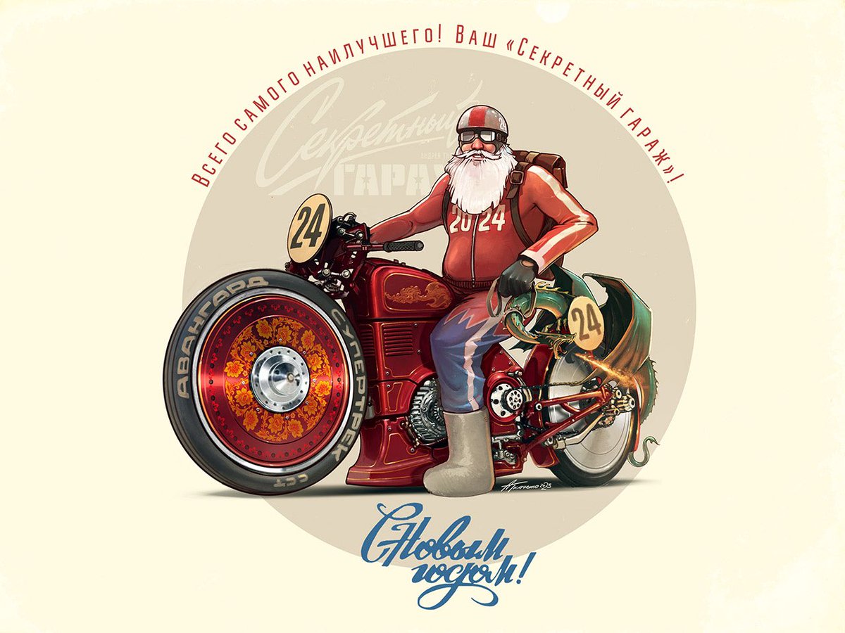 Tkachenko Andrey tweet media