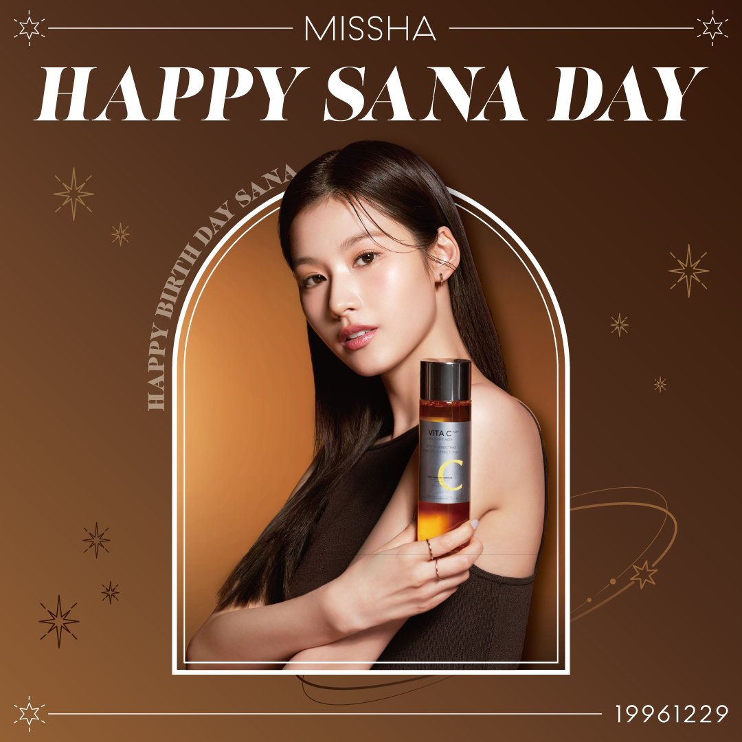 missha_japan's tweet photo. ＼🎂#HappySANADay🎂／
￣￣￣￣￣￣￣￣￣￣￣￣
#MISSHA のミューズとして、2023年3月から商品の魅力を伝えてくださっている #TWICE #SANA さん🐹🍭
可愛らしさに加えて、レディーな魅力が日々増してゆく…😍

この1年もSANAさんにとって笑顔がたくさん溢れますように❣

🛒https://t.co/Vd1kRBQzMo https://t.co/YkMp9mAxE3