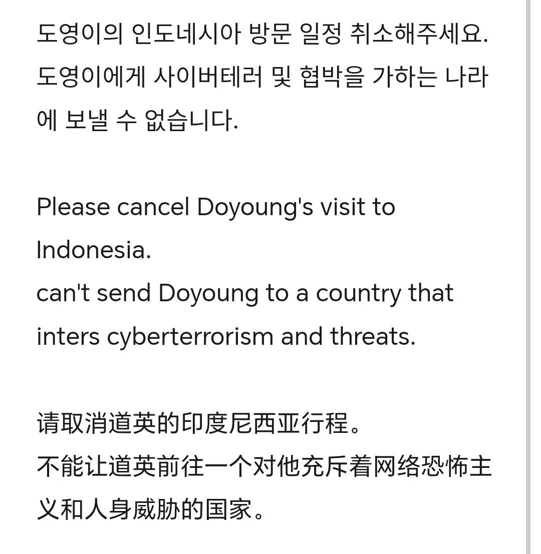 WINGKAI88's tweet photo. #도블도블 #도영버블 #DOYOUNG
Please cancel Doyoung's visit to Indonesia.
can't send Doyoung to a country that inters cyberterrorism and threats.

@SMTOWNGLOBAL @NCTsmtown @NCTsmtown_127 https://t.co/QWHSFQnchD