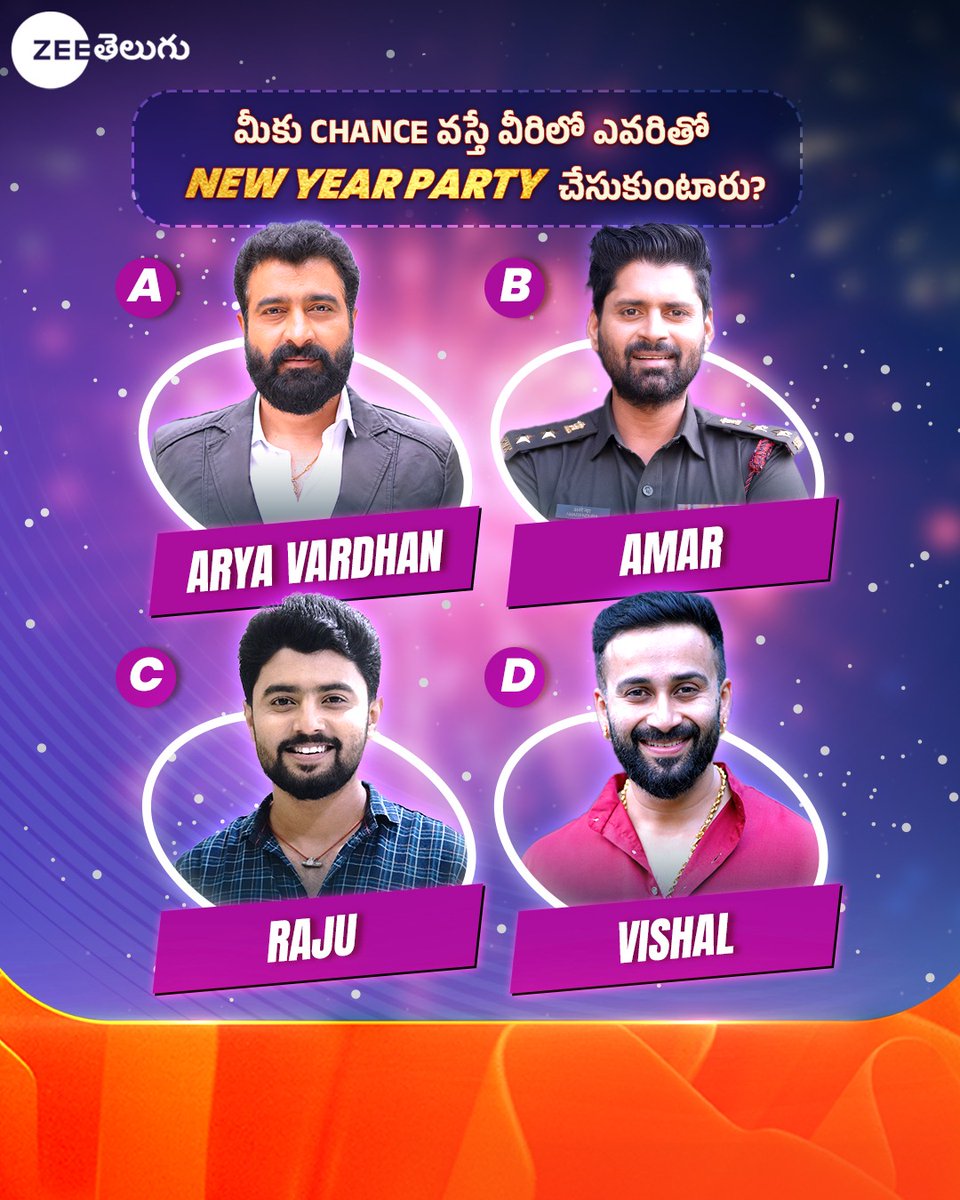 ZeeTVTelugu's tweet photo. Let Us Know In Comments π π Who Would Be Your New Year Party Partner ππ
#NewYearParty #PartyInvite #NewYearVibes #NewYearFun #NewYearJosh #ZeeTelugu https://t.co/NEfv0vmYjR