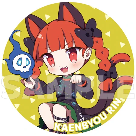 Another Side様のご依頼にて、東方Project同人グッズ『東方地霊殿 火焔猫燐』の缶バッジイラストを描かせて頂きました。