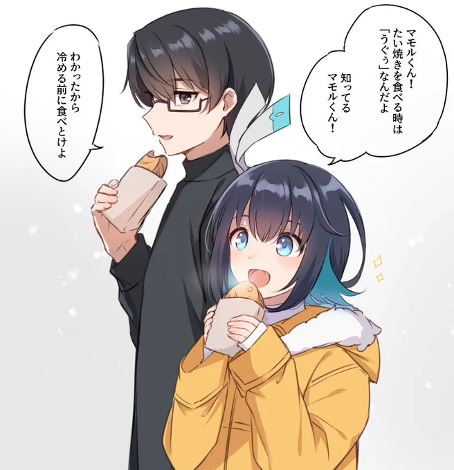 マモコノらくがき