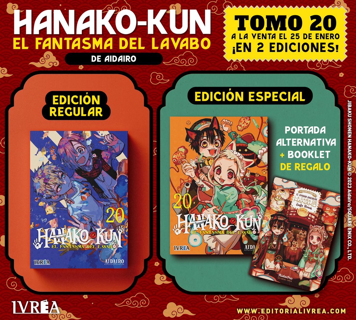 ¡El JUEVES 25 DE ENERO llega el esperado VOL. 20 de HANAKO-KUN, EL FANTASMA DEL LAVABO, y lo hará en DOS EDICIONES!

Podrás encontrar ambas versiones de este tomo en tu punto de venta favorito o con ENVÍO A TODA ESPAÑA en IVREASTORE.COM.