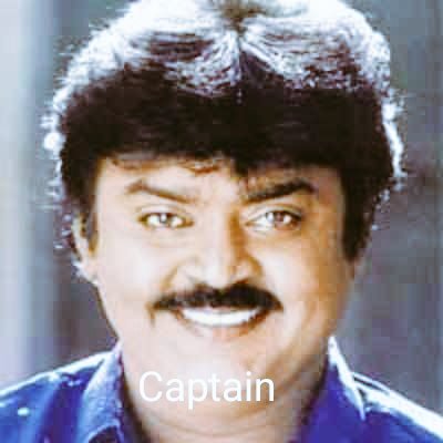 krchandraKumar's tweet photo. RIP
#வானத்தபோல_மனம்_மன்னன்_கேப்டன்_விஜயகாந்த்😭😭😭 https://t.co/3CEybLOVeK