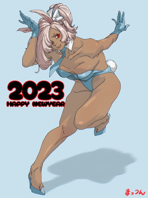 そう言えば2023年描いてなかった。もう終わるっけど😅
来年は辰だなあ🐲 