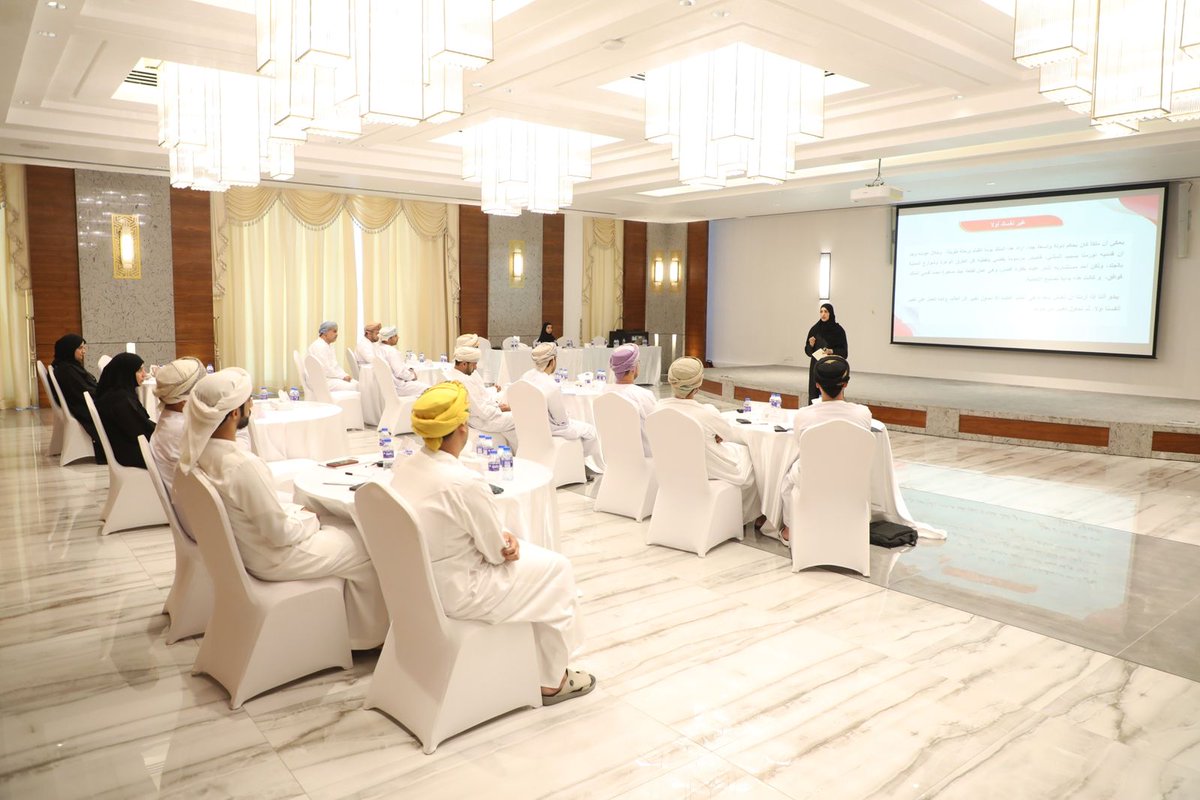 alrushd World academy (@rushdworld_acd) on Twitter photo عبر 3 أيامٍ مليئة بالنقاشات الهادفة، والمشاركات القيِّمة؛ استطاع سعادة الدكتور السفير خالد الجرادي أن يُبحر بمجموعة من المتدربين المتميزين في عالم القيادة الريادية.
ندعوكم إلى متابعة التفاصيل عبر الخبر المنشور في صحيفة #أثير <a href="/Atheer_Oman/">أثيـر | Atheer.om</a>
ath.re/3GZDC4Y عبر 3 أيامٍ مليئة بالنقاشات الهادفة، والمشاركات القيِّمة؛ استطاع سعادة الدكتور السفير خالد الجرادي أن يُبحر بمجموعة من المتدربين المتميزين في عالم القيادة الريادية.
ندعوكم إلى متابعة التفاصيل عبر الخبر المنشور في صحيفة #أثير <a href="/Atheer_Oman/">أثيـر | Atheer.om</a>
ath.re/3GZDC4Y