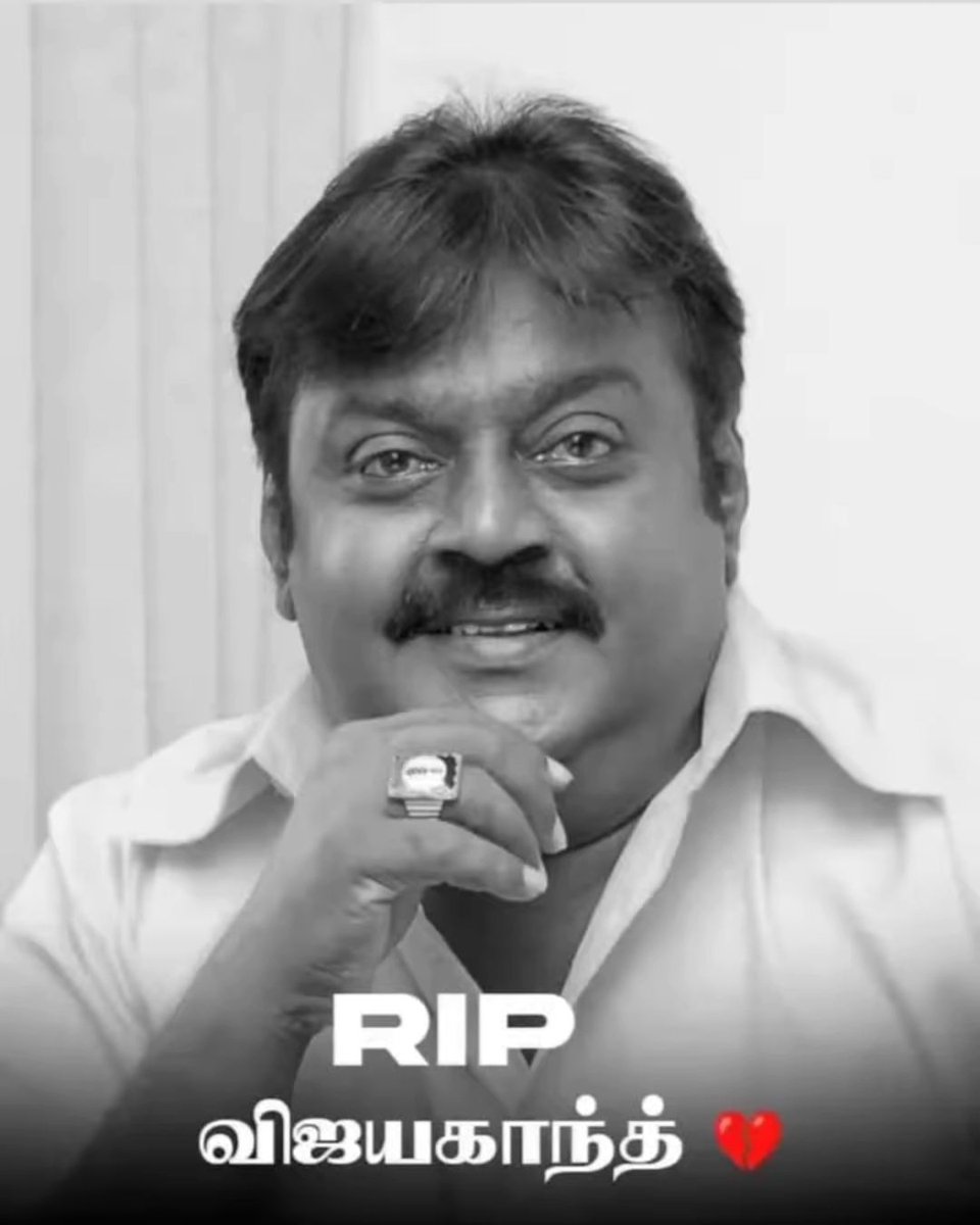 Ani_Anitha10's tweet photo. #RIPCaptainVijayakanth #விஜயகாந்த்  🙏🙏🙏 https://t.co/Kjmu9htFKC