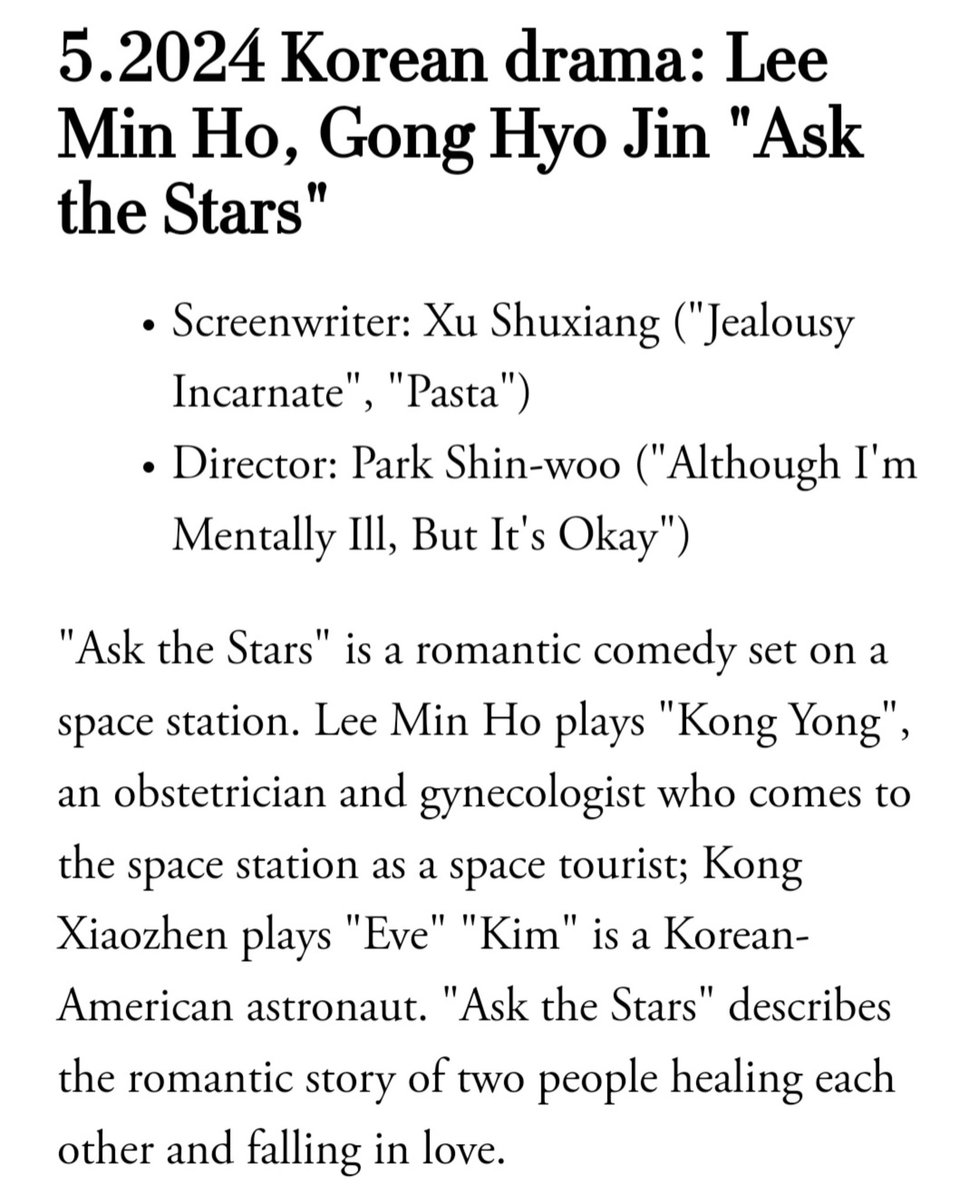 List of 2024 Must-watch Kdramas
'Ask the Stars' 
#LeeMinHo plays an ob-gyn who comes to the space station as a space tourist, #KongHyoJin plays a K-American astronaut.ATS describes the romantic story of two people healing each other and falling in love💫
🔗vogue.com.tw/article/2024-k…