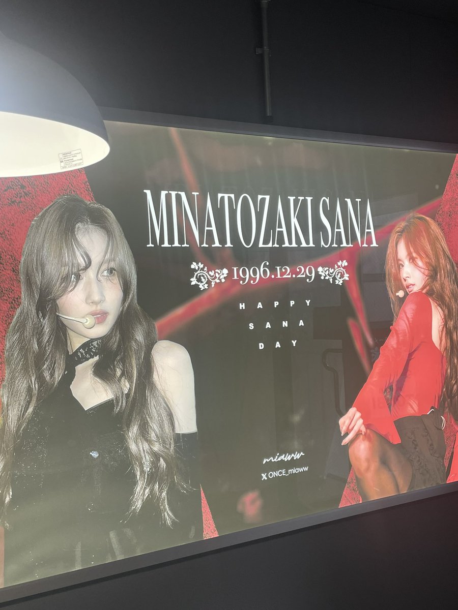 tsubotaan's tweet photo. HAPPY SANA DAY!!!!!! https://t.co/cMUZkRgxYM