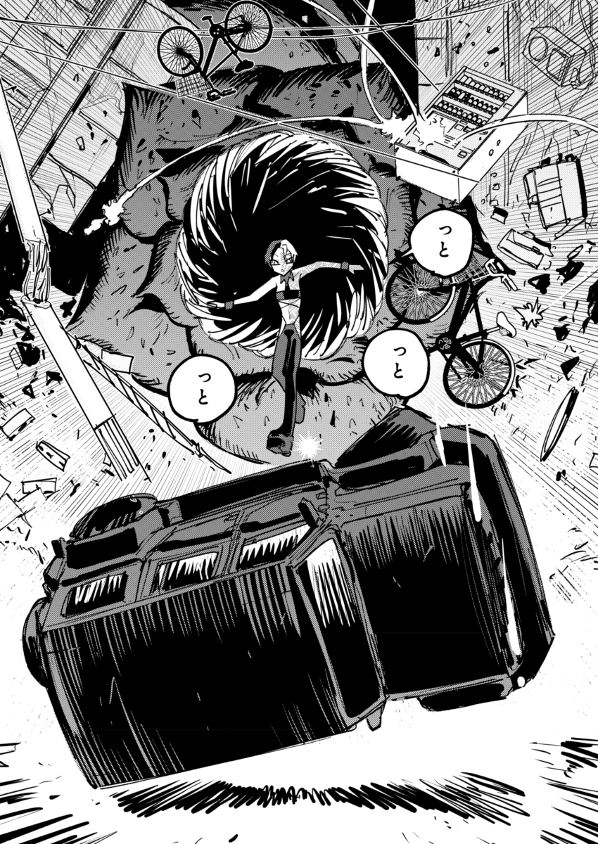 更新されました!!!楽しんでね!!!  東京入星管理局 #COMICMeDu @COMIC_MeDu https://comic-medu.com/episodes/16dc88c5785a1