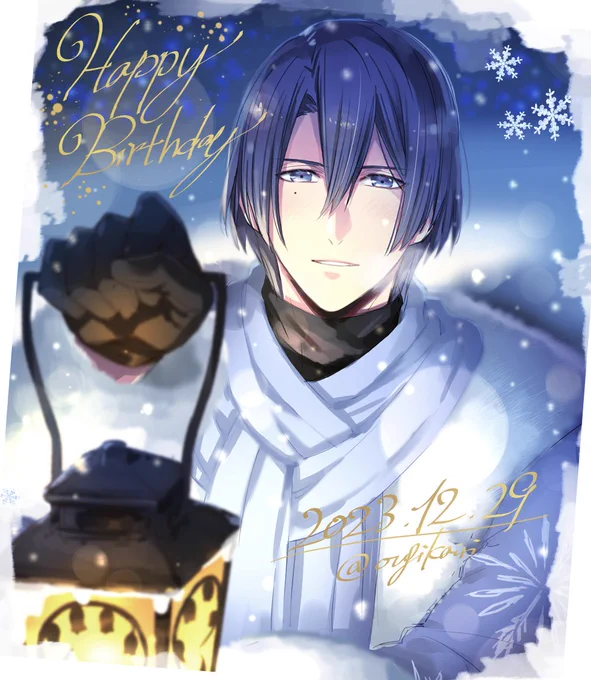 真斗誕生日おめでとう年々好きが降り積もっている #utapri_masato_BD2023