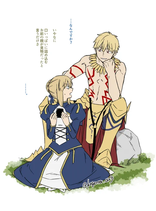 この辺かなぁ  #今年も残りわずかなのでお気に入りの4枚を貼る