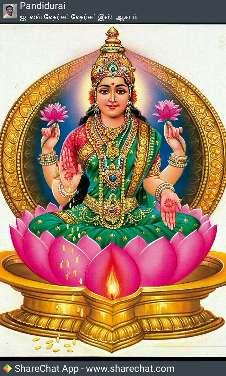 GopalKh88610214's tweet photo. 🍁🍀कोटि कोटि तुमको नमन🍀🍁

                   🍁🍀 किया ह्रदय प्रकाश🍁🍀

🍀🍁पाप कपट का मातु अब🍁🍀

                   🍀🍁करना आप विनाश🍀🍁

🪔🪔🪔🪔जय माता दी 🪔🪔🪔🪔 https://t.co/5SyyrnIoyw