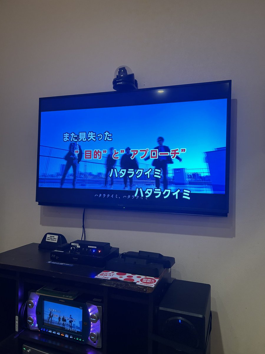NextTight's tweet photo. #nexttight 
♪働く意味　が
カラオケ🎤に🔥🔥🔥

5人のパートを1人でラップするのは
無理がある。。。

でも、年末年始のネタの１つとして。
是非🎤🎤🎤

#カラオケ 
#JOYSOUND 
#ネクストタイト
#忘年会
#新年会 https://t.co/JJym3Ao461