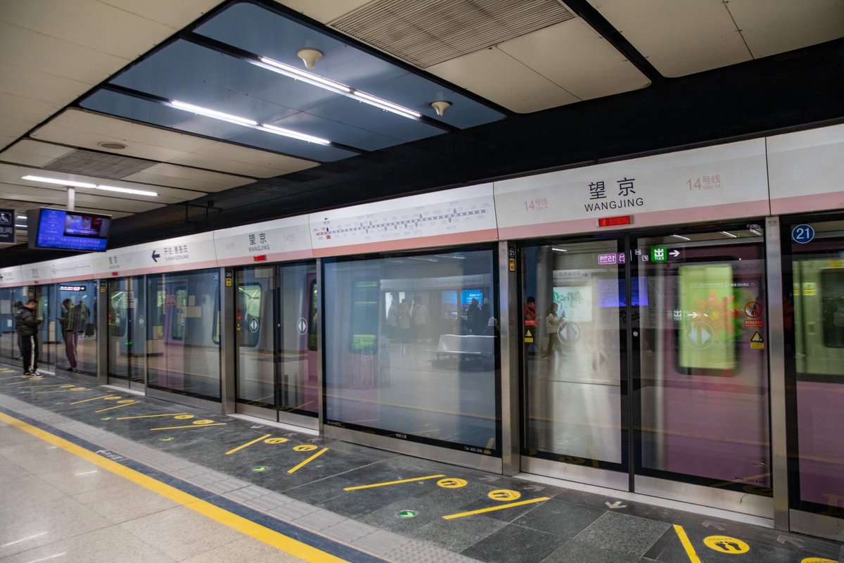 VisitBeijingcn's tweet photo. #Wangjing Station is a pivotal transfer point for #Beijing #Subway Lines 14 and 15. The elevator transfer area captivates with its playful design of #LEGO-like blocks, evoking urban childhood memories. #BeijingMetro #BeijingSubway #VisitBeijing