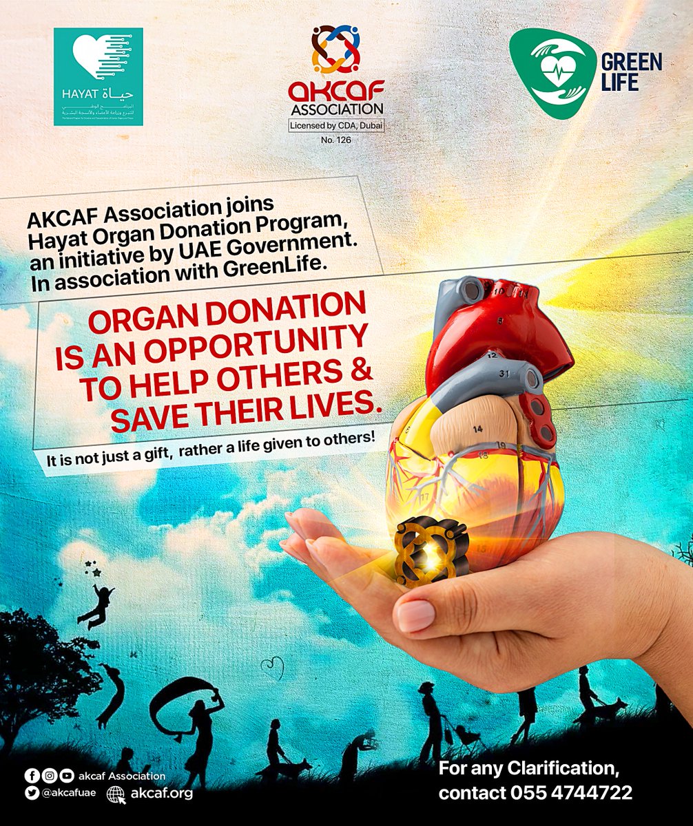 Let organ donation be our New Year Resolution with a change to the betterment of the society.
#akcaf #akcafassociation #dubai #HayatProgram #OrganDonation #organ #organdonation #donateorgans #donateorgansavelives #organdonationawareness