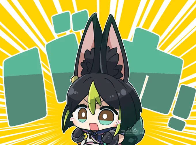 ティ～～～～～～～～～ #ティナリ生誕祭2023 