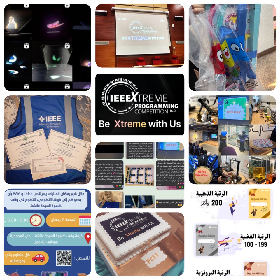 ميرال🫧 tweet media