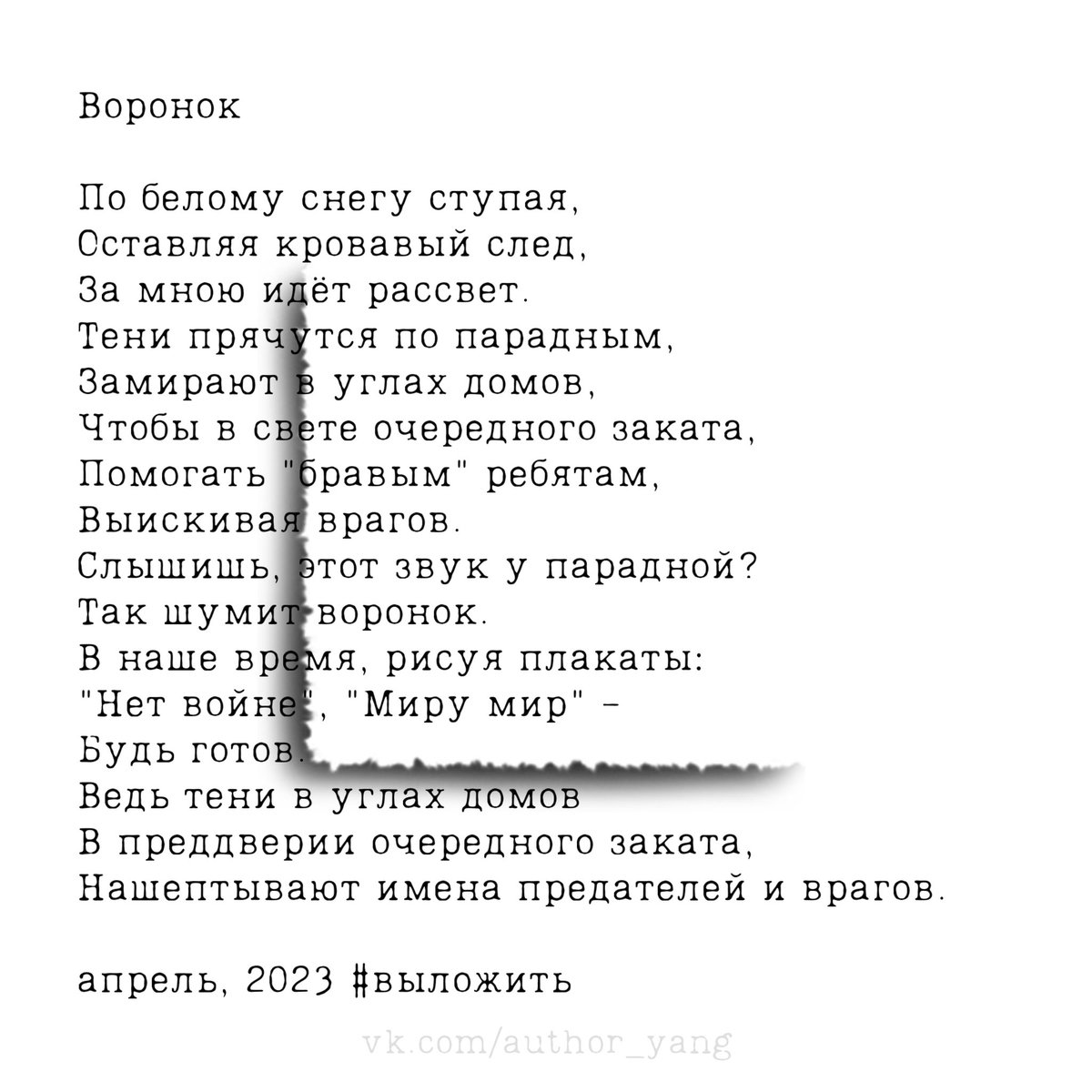 _hotalpha_'s tweet photo. https://t.co/x3SDGNFYMZ