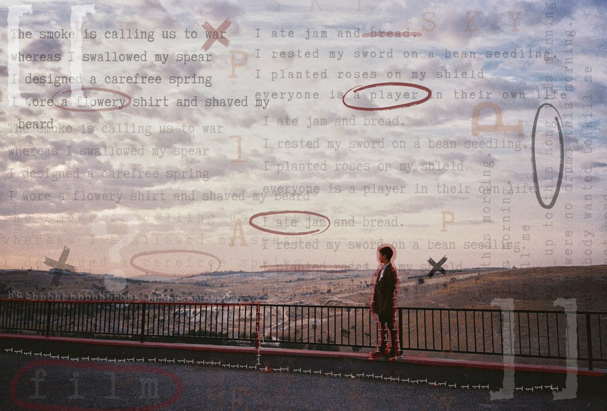 🎞 New Drop 🎞

-My poems and film photography together. First piece Details and link below-

•Reserve Price 1 Sol
🔗