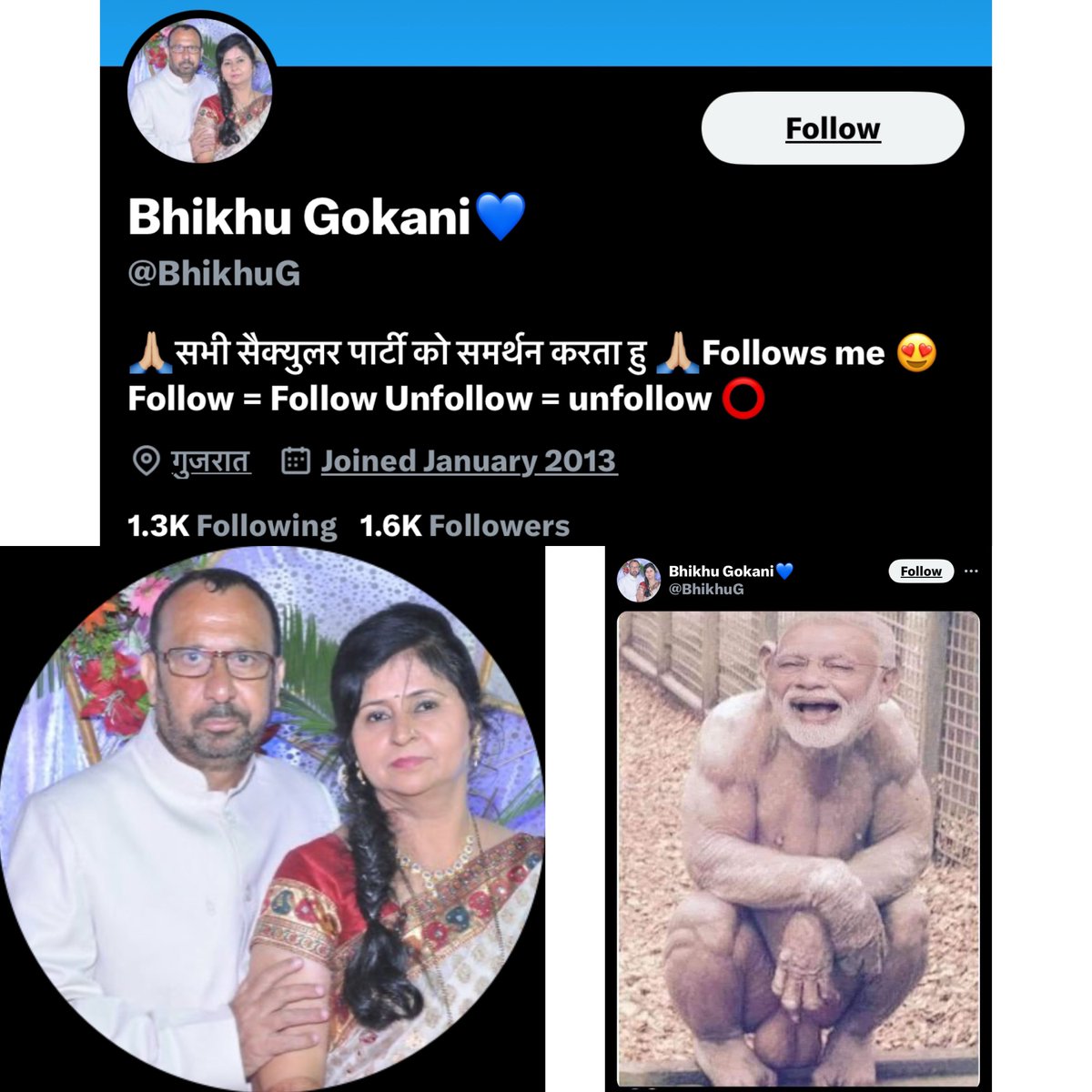 ChandanSharmaG's tweet photo. भारत के प्रधानमंत्री का इस प्रकार से अपमान बर्दाश्त नही किया जाएगा 😡

नाम : भिखु गोकानी
जुर्म : नरेंद्र मोदी जी का आपत्तिजनक तस्वीर पोस्ट किया गया है।

आदरणीय @GujaratPolice @dgpgujarat @BJP4Gujarat यह व्यक्ति जिसका ट्विटर अकाउंट @BhikhuG के नाम से हैं, आदरणीय प्रधानमंत्री नरेन्द्र मोदी जी का आपत्तिजनक तस्वीर पोस्ट करते मजाक उड़ा रहा है, जो की बर्दाश्त योग्य नही है, कृपया संज्ञान लेकर कार्रवाई कीजिए

आपके जवाब का इंतजार है।